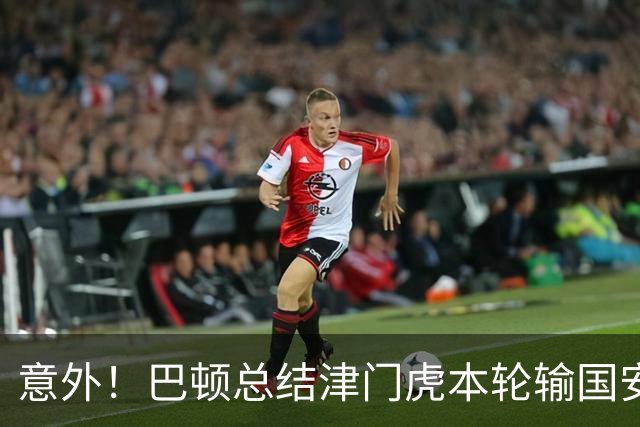 about image